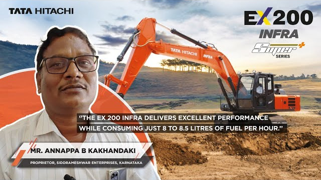 EX200 Super+ Series Infra Construction Excavator - Short Video