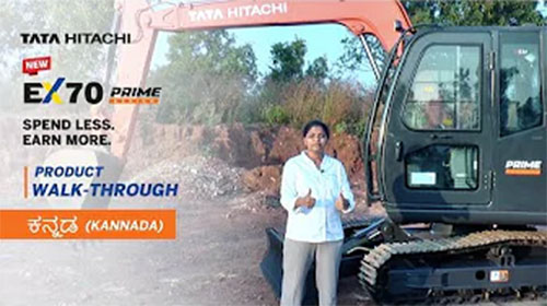 Construction Excavator EX70 Prime Series - Product Walkthrough