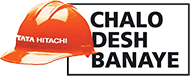 Chalo Desh Banaye