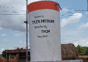Tata Hitachi Rural Development Program