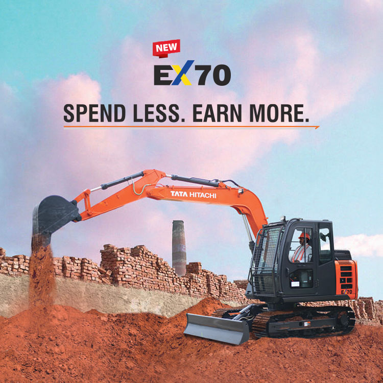 Customized Machines EX70